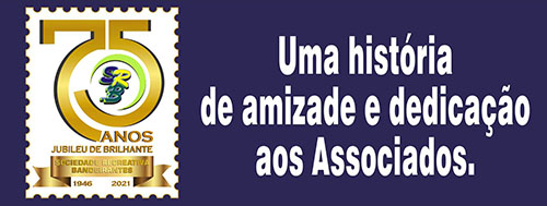 75anos-N
